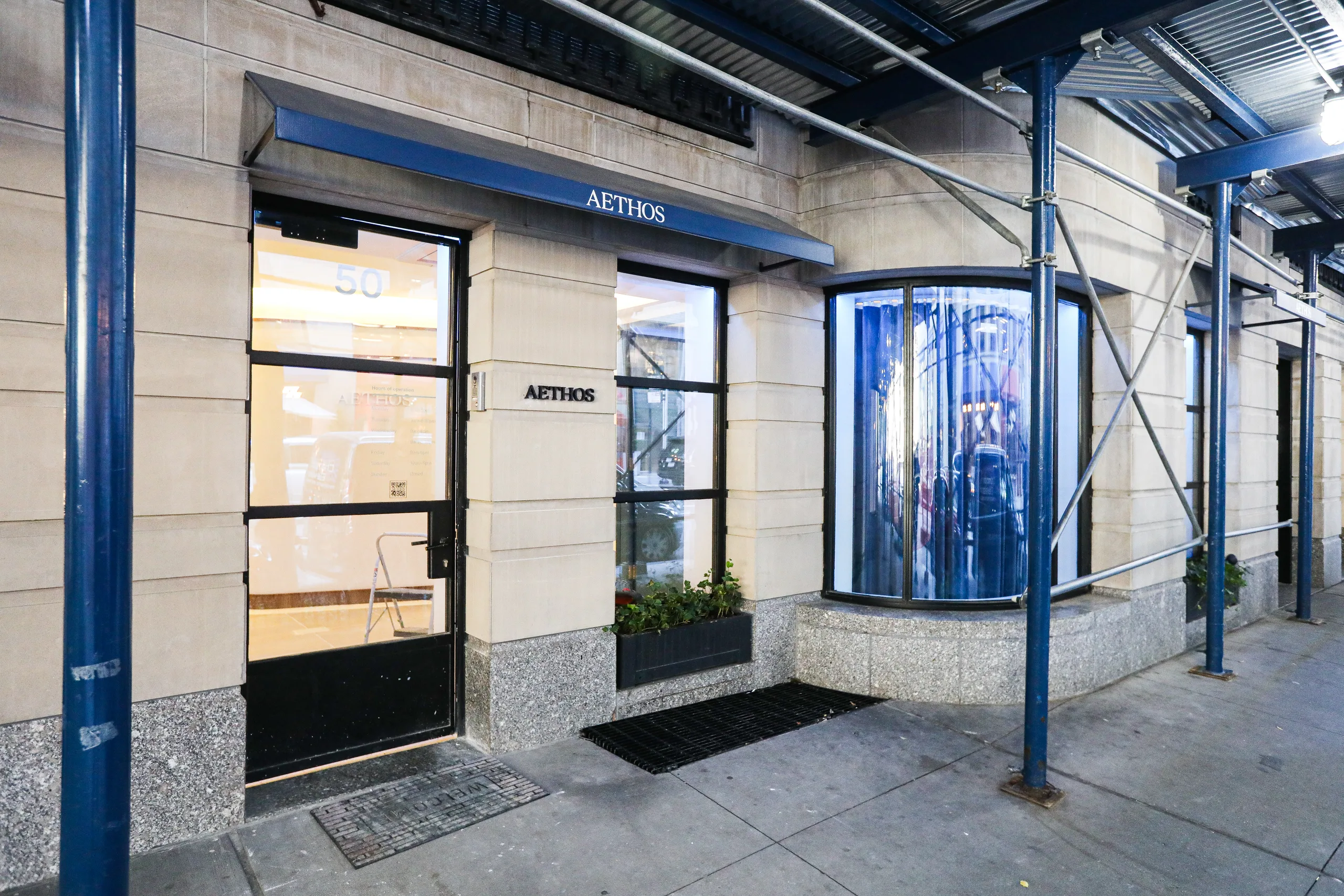 AETHOS — view 8